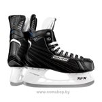 Bauer Nexus 4000