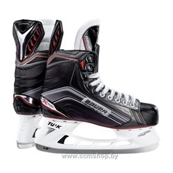 Bauer Vapor X700