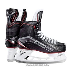 Bauer Vapor X600